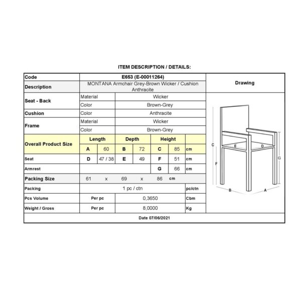 MONTANA Πολυθρόνα Τραπεζαρίας Κήπου ALU, Wicker Φ5mm Grey Brown,Μαξιλάρι Ανθρακί 60x72x85cm - Image 8