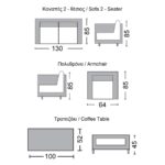 VITORIA Set Σαλόνι Κήπου ALU: Τραπεζάκι+2 Πολυθρόνες+2Θέσιος Wicker Grey Brown, Μαξ.Ανθρακί 100x52x45 130x85x85 64x85x85 - Image 6