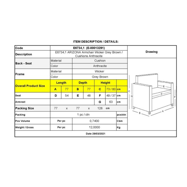 ARIZONA Πολυθρόνα Καθιστικού Κήπου ALU, Wicker Grey Brown, Μαξιλάρια Ανθρακί 77x77x73cm - Image 6
