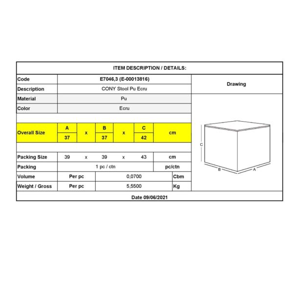 CONY Σκαμπό Βοηθητικό, Pu  Εκρού 37x37x42cm - Image 6