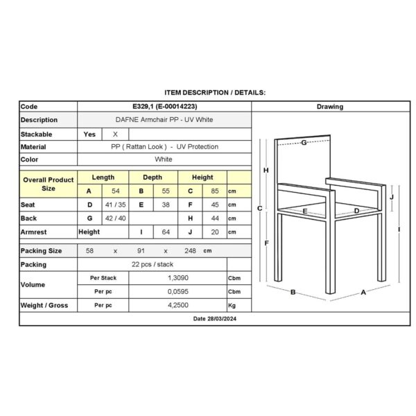 DAFNE Πολυθρόνα Τραπεζαρίας Κήπου Στοιβαζόμενη, PP Rattan Look UV Protection, Άσπρo 54x55x85cm - Image 8