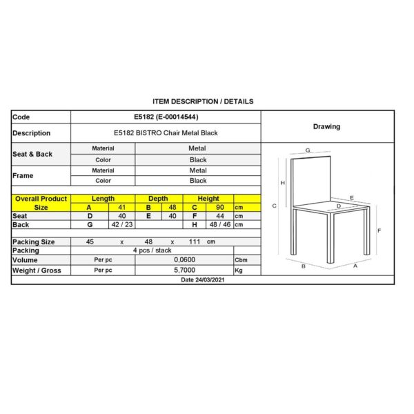 BISTRO Καρέκλα Μέταλλο Βαφή Μαύρο 41x48x90cm - Image 6
