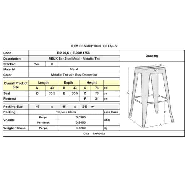 RELIX Σκαμπό Bar-Pro, Στοιβαζόμενο, Μέταλλο Βαφή Metal με Διακοσμητική Σκουριά 43x43 H.76cm - Image 6