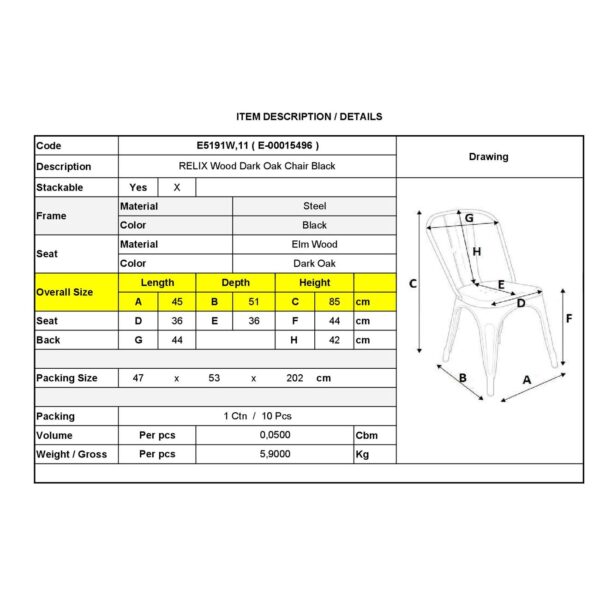 RELIX Wood Καρέκλα-Pro, Στοιβαζόμενη, Μέταλλο Βαφή Μαύρο, Κάθισμα Dark Oak 45x51x85cm - Image 6