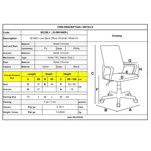 BF4801 Πολυθρόνα Γραφείου Μέταλλο Χρώμιο, PU Άσπρο 55x63x95/105cm - Image 6
