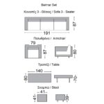 BELMAR Set Σαλόνι Τραπεζαρία ALU: Τραπέζι+3Θέσιο+2 Σκαμπό+2 Πολυθρόνες,Wicker Grey White Τραπέζι:140x80x70cm & 7 Θέσεις - Image 6