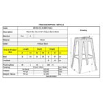 RELIX Σκαμπό Bar-Pro H.67cm, Στοιβαζόμενο, Μέταλλο Βαφή Antique Black 43x43 H.67cm - Image 6