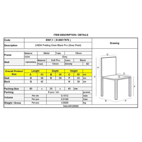 LINDA Καρέκλα Πτυσσόμενη Βαφή Γκρι, Pvc Μαύρο 43x46x80cm - Image 6