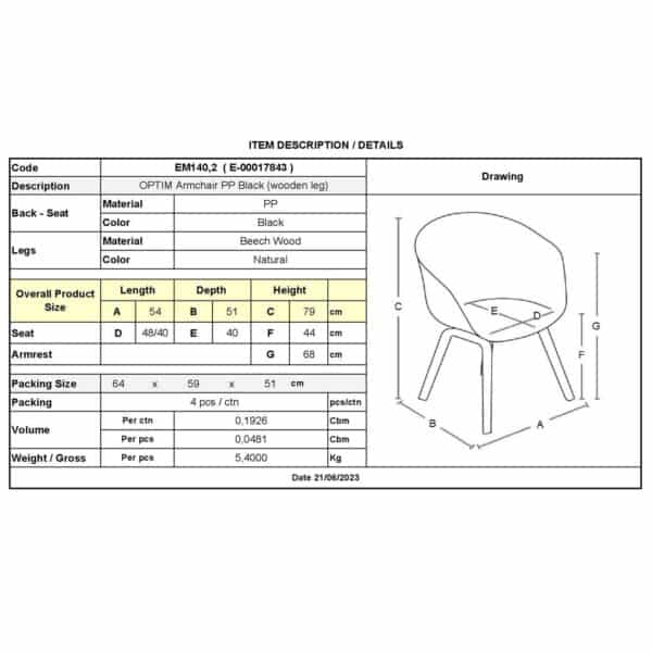 OPTIM Πολυθρόνα Ξύλινο Πόδι Οξιά Φυσικό, PP Μαύρο 54x51x79cm - Image 12