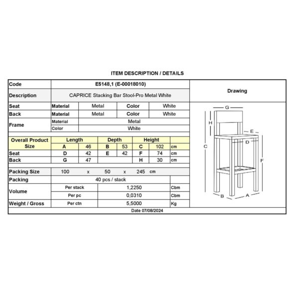 CAPRICE Σκαμπό BAR-Pro με Πλάτη Στοιβαζόμενο, Μέταλλο Βαφή Άσπρο 46x53x74/102cm - Image 6