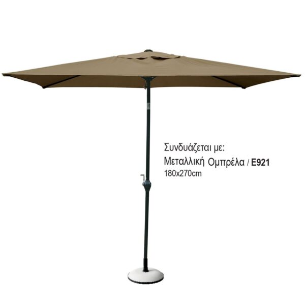 BALENO Set Τραπεζαρία Κήπου: Τραπέζι + 4 Πολυθρόνες Μέταλλο Καφέ - Wicker Brown Table:110x60x71 Seat:53x58x77 - Image 7