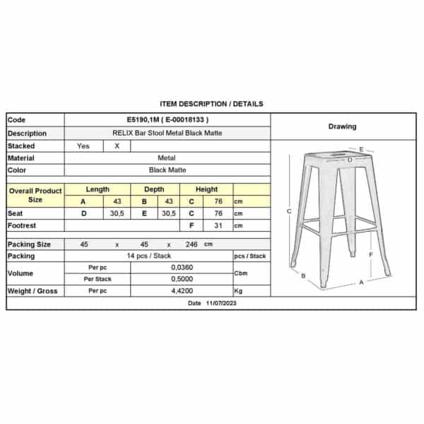 RELIX Σκαμπό Bar-Pro, Στοιβαζόμενο, Μέταλλο Βαφή Μαύρο Matte 43x43 H.76cm - Image 6
