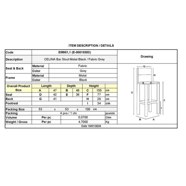 CELINA Σκαμπό BAR με Πλάτη, Μέταλλο Βαφή Μαύρο, Ύφασμα Γκρι 47x48x77/105cm - Image 6