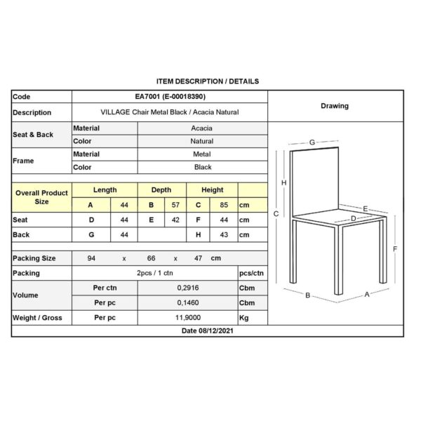 VILLAGE Καρέκλα Τραπεζαρίας, Μέταλλο Βαφή Μαύρο, Ξύλο Ακακία Απόχρωση Φυσικό 44x57x85cm - Image 6