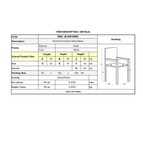 NEXUS Πολυθρόνα Κήπου Βεράντας, Μέταλλο Βαφή Μαύρο, Στοιβαζόμενη 56x58x80cm - Image 6