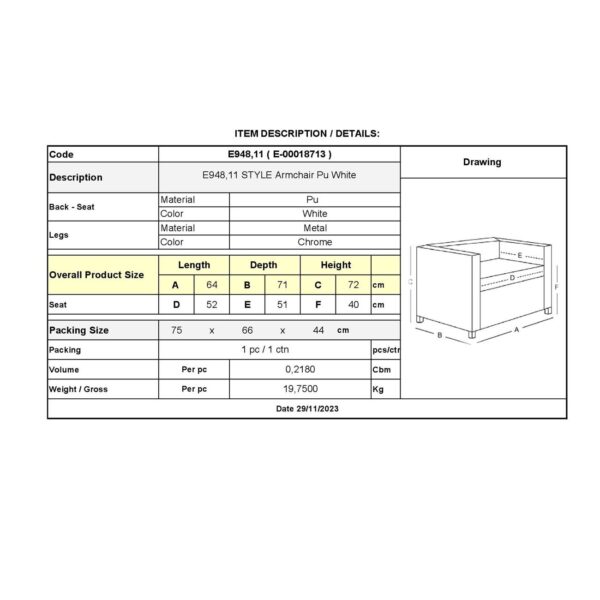 STYLE Πολυθρόνα Σαλονιού Καθιστικού, Pu Άσπρο 64x71x72cm - Image 6