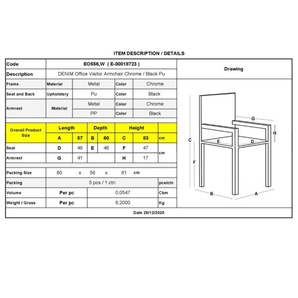DENIM Πολυθρόνα Γραφείου Επισκέπτη Χρώμιο, Pu Μαύρο 57x60x83cm - Image 8