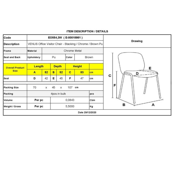 VENUS Καρέκλα Γραφείου Επισκέπτη, Στοιβαζόμενη Μέταλλο Χρώμιο, Pu Καφέ 52x52x83cm - Image 12