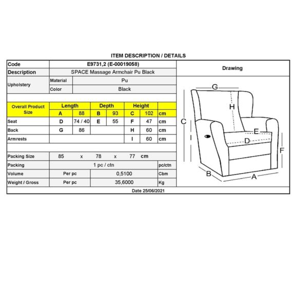SPACE Πολυθρόνα Massage Σαλονιού - Καθιστικού PU Μαύρο 88x93x102cm - Image 6
