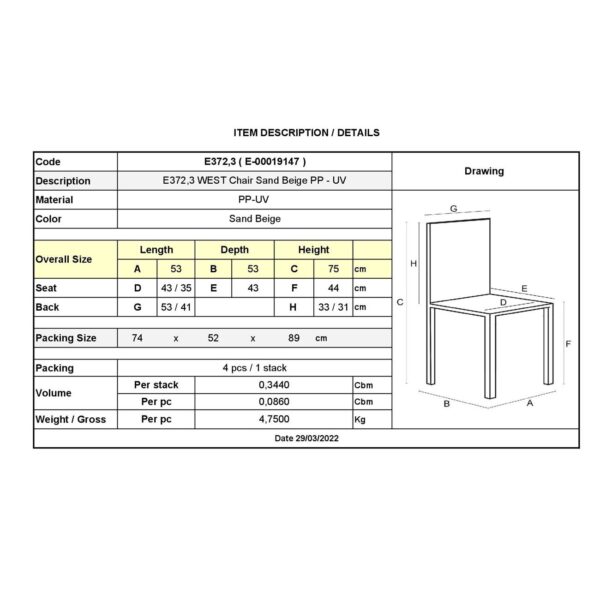 WEST Καρέκλα Κήπου - Βεράντας PP-UV Sand Beige 53x53x75cm - Image 8