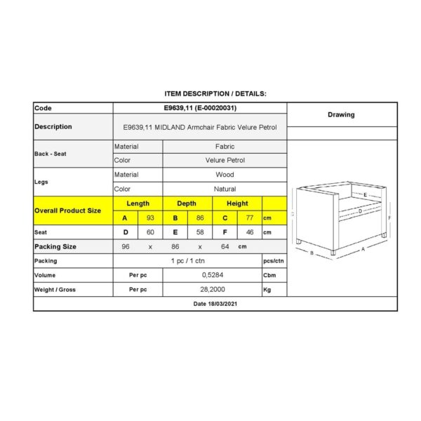 MIDLAND Πολυθρόνα Σαλονιού - Καθιστικού, Ύφασμα Velure Απόχρωση Petrol 93x86x77cm - Image 6
