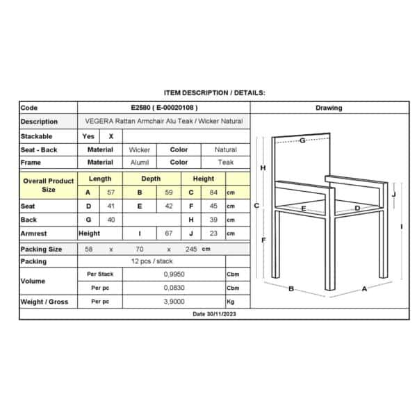 VEGERA Rattan Πολυθρόνα Dining Αλουμίνιο Φυσικό, Wicker Φυσικό, Στοιβαζόμενη 57x59x84cm - Image 12