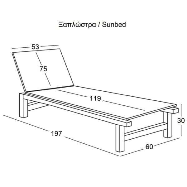 CRETA Ξαπλώστρα Αλουμινίου Textilene Cappuccino Στοιβαζόμενη 60x197x30cm Προφίλ 25x25x1,5mm - Image 6