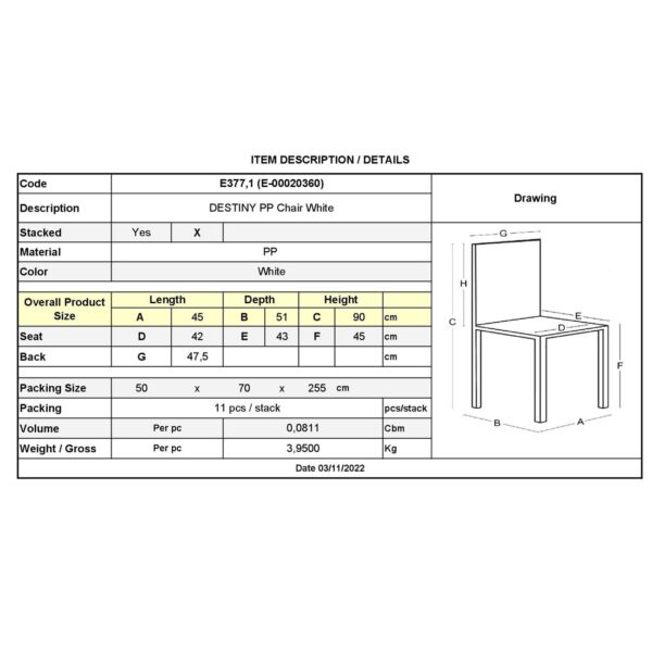 DESTINY Καρέκλα Πολυπροπυλένιο (PP), Απόχρωση Άσπρο, Στοιβαζόμενη 48x51x90cm - Image 12