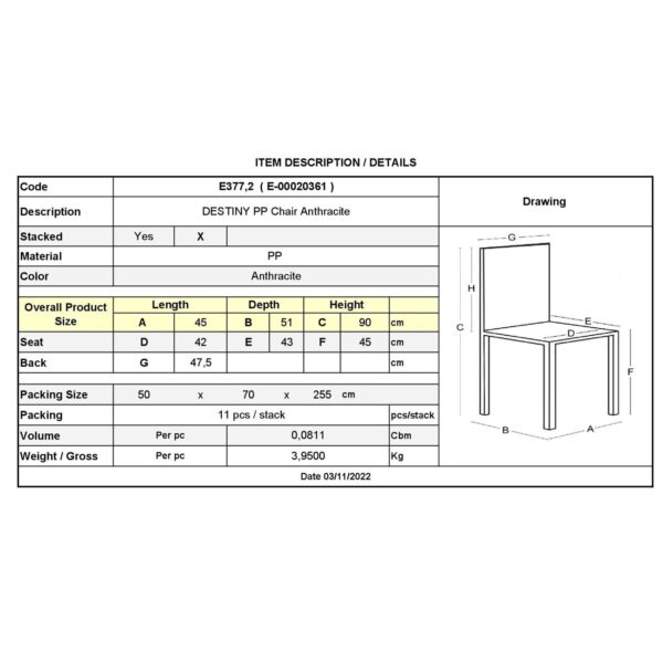 DESTINY Καρέκλα Πολυπροπυλένιο (PP), Απόχρωση Ανθρακί, Στοιβαζόμενη 48x51x90cm - Image 10
