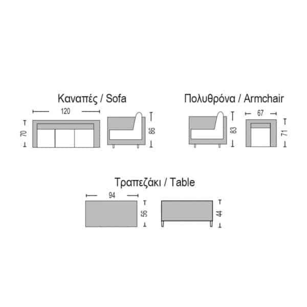 SALSA Set Σαλόνι Κήπου Μέταλλο Μαύρο, Wicker Φυσικό: Τραπέζι + Καναπέ 2Θέσιο + 2 Πολυθρόνες 94x56x44-120x70x86-67x71x83cm - Image 6