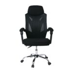 BF9450 Πολυθρόνα Relax Γραφείου Διευθυντή, Βάση Χρώμιο, PP Μαύρο, Mesh Μαύρο 65x64x118/126cm - Image 9