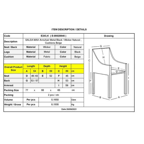 SALSA MAX Πολυθρόνα Μέταλλο Βαφή Μαύρο, Wicker Φυσικό, Μαξιλάρι Μπεζ 64x69x89cm - Image 14