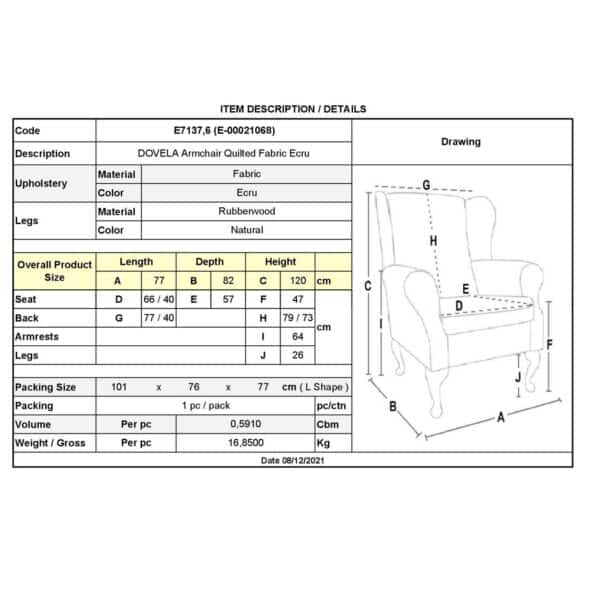 DOVELA Πολυθρόνα - Μπερζέρα Ύφασμα Εκρού 77x82x120cm - Image 12