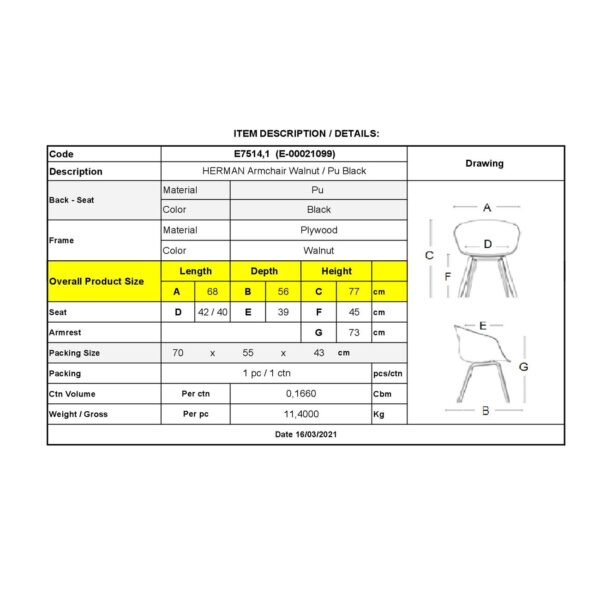 HERMAN Πολυθρόνα Καρυδί - Pu Μαύρο 68x56x77cm - Image 12