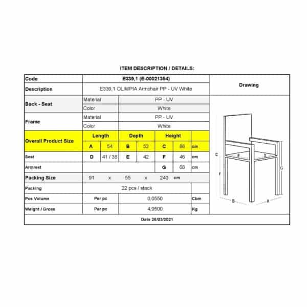 OLIMPIA Πολυθρόνα Τραπεζαρίας Κήπου Στοιβαζόμενη, PP - UV Protection, Απόχρωση Άσπρο 54x52x86cm - Image 14