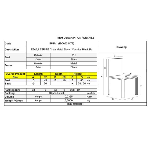 STRIPE Καρέκλα Κήπου Βεράντας, Μέταλλο Βαφή Μαύρο Μαξιλάρι Μαύρο PU 52x59x77cm - Image 12