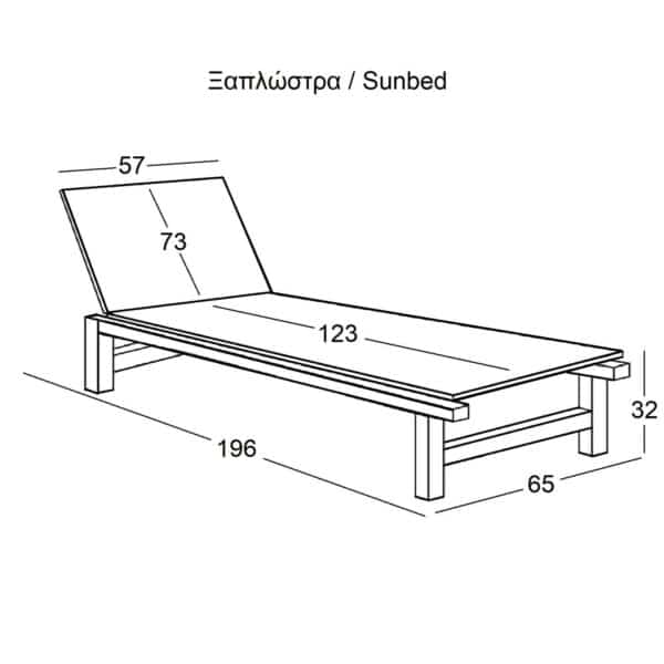 LUGANO Ξαπλώστρα Ξύλο Acacia, Απόχρωση Άσπρο 65x196x32cm - Image 6