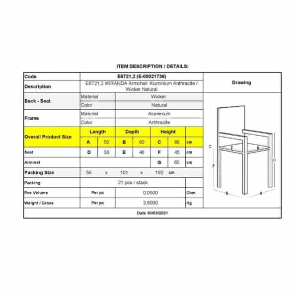 MIRANDA Πολυθρόνα Κήπου Βεράντας, Αλουμίνιο Βαφή Ανθρακί, Wicker Φυσικό 56x60x86cm - Image 6