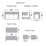 CALIFORNIA Σαλόνι - Τραπεζαρία Τραπέζι+3Θέσιος+2 Πολυθρόνες+ 2 Σκαμπό Μέταλλο-Wicker Φυσικό Table:120x70x70cm Set 7 Seats - Image 6