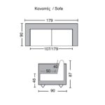 JAY Καναπές - Κρεβάτι Σαλονιού - Καθιστικού, Ύφασμα Μπεζ 179x90x87cm Bed:179x110x48cm - Image 6
