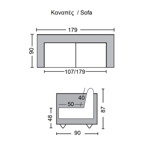 JAY Καναπές - Κρεβάτι Σαλονιού - Καθιστικού, Ύφασμα Μπεζ 179x90x87cm Bed:179x110x48cm - Image 6