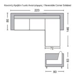 MONTREAL Καναπές - Κρεβάτι Γωνία Αναστρέψιμη με Χώρο Αποθήκευσης, Ύφασμα Μπεζ 223x146x80x83cm Bed:115x194x43 - Image 8