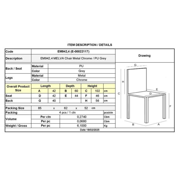 MELVA Καρέκλα Τραπεζαρίας - Κουζίνας, Μέταλλο Χρώμιο, PU Γκρι 42x60x102cm - Image 12