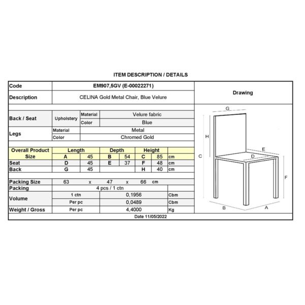 CELINA Καρέκλα Χρώμιο Χρυσό, Velure Μπλε 45x54x85cm - Image 12