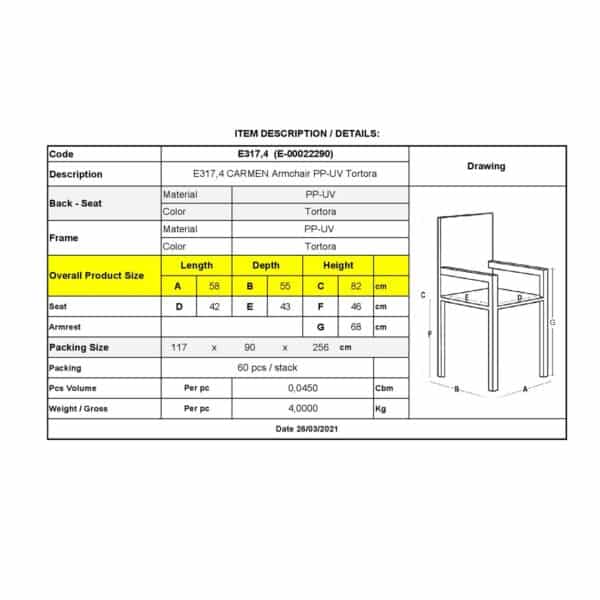 CARMEN Πολυθρόνα Τραπεζαρίας Κήπου Στοιβαζόμενη, PP - UV Protection, Απόχρωση Tortora 58x55x82cm - Image 8