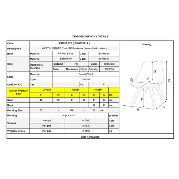 MARTIN STRIPE Καρέκλα Ξύλινο Πόδι, PP Μπορντώ 49x56x82cm - Image 12