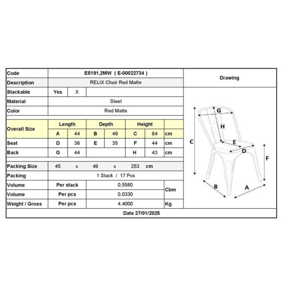 RELIX Καρέκλα Στοιβαζόμενη, Μέταλλο Βαφή Κόκκινο Matte 44x49x84cm - Image 12