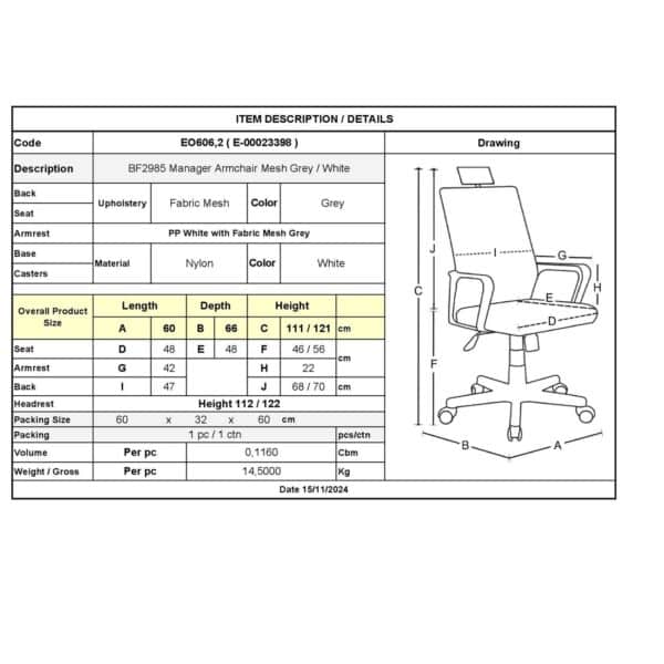 BF2985 Πολυθρόνα Γραφείου Διευθυντή, Άσπρο - Mesh Γκρι 60x66x111/121cm - Image 12