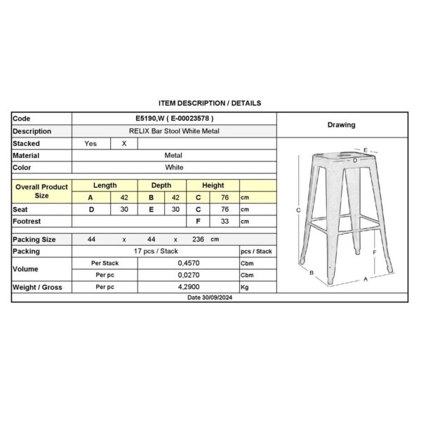 RELIX Σκαμπό Bar Στοιβαζόμενο, Μέταλλο Βαφή Άσπρο 42x42 H.76cm - Image 6