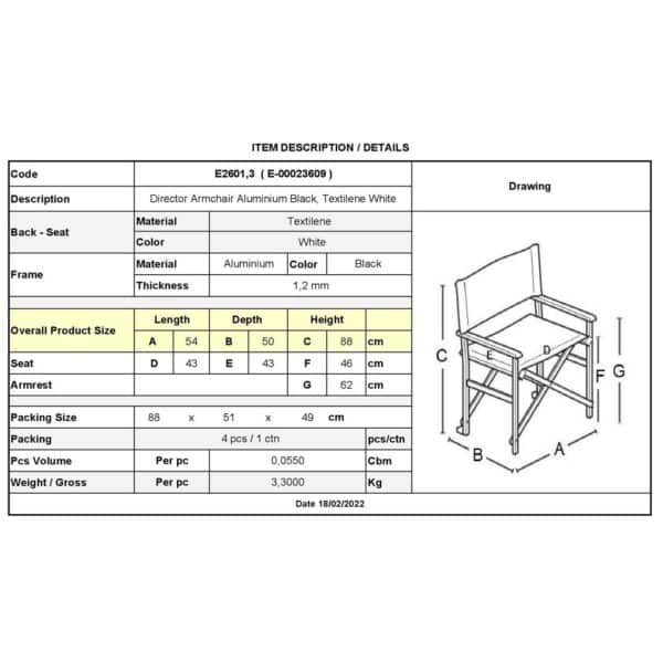 Σκηνοθέτη Πολυθρόνα, Αλουμίνιο Μαύρο (1,2mm), Textilene Άσπρο, Πτυσσόμενη (2,75kg) 54x50x88cm - Image 6